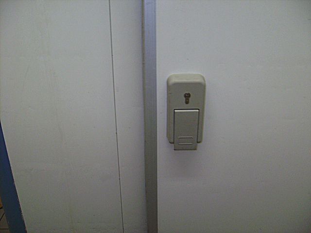 Chambre froide - photo 2