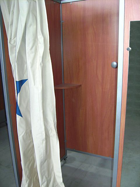 Cabine d’essayage - photo 2